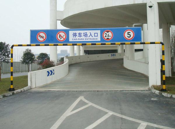 地下車(chē)庫(kù)地坪漆涂刷的分類(lèi)和施工注意事項(xiàng)